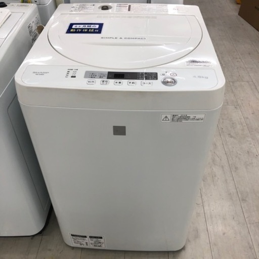 安心の6ヶ月保証付き！SHARP全自動洗濯機2018年製4.5kg【トレファク堺福田店】