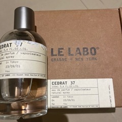 香水Le labo