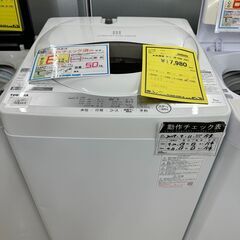 ジモティ来店特価!!　洗濯機　東芝　AW-5G9　2021　　J...