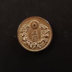 【希少】昭和5年の5圓硬貨