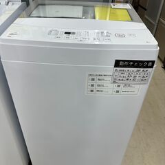 ジモティ来店特価!!　洗濯機　ニトリ　NTR60　　2021　　...