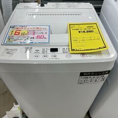 ジモティ来店特価!!　洗濯機　ヤマダ　YWM-T60H1　202...