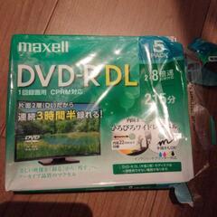 録画用DVD