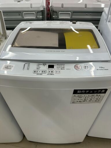 ジモティ来店特価!!　　洗濯機　アクア　AQW-S7M　2021　　J-0447