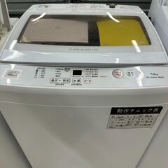 ジモティ来店特価!!　　洗濯機　アクア　AQW-S7M　2021...