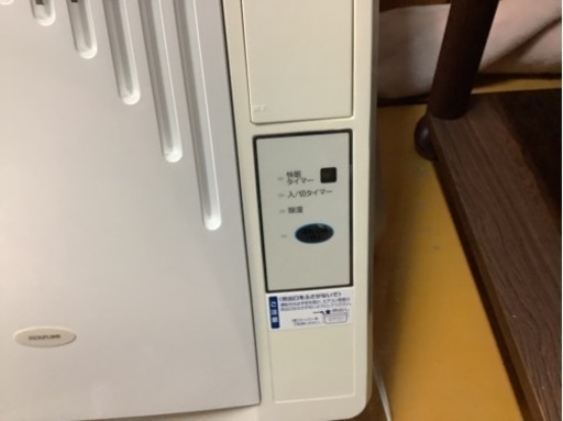 コイズミ ウインドエアコン KAW-1662 冷房専用窓用エアコン コイズミ