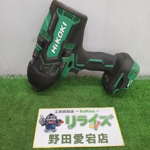 HiKOKI WR36DA インパクトレンチ【野田愛宕店】【店頭取引限定】【中古】管理番号：IT9O4BYHQGIK