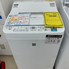 ジモティ来店特価!!　　洗濯機　シャープ　ES-T5E7　202...