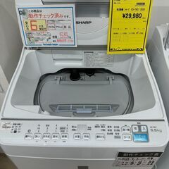 ジモティ来店特価!!　　洗濯機　シャープ　ES-T5E7　2020　J-0449 ジモティ来店特価!! 洗濯機 シャープ ES-T5E7 2020 J-0449