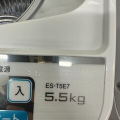 ジモティ来店特価!! 洗濯機 シャープ ES-T5E7 2020 J-0449
