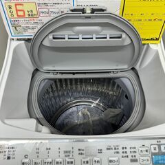 ジモティ来店特価!!　　洗濯機　シャープ　ES-T5E7　2020　J-0449 ジモティ来店特価!! 洗濯機 シャープ ES-T5E7 2020 J-0449