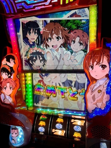 【引取限定】レールガン \u0026 HOTD スロット実機