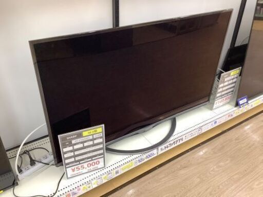 SHARPの50インチ液晶テレビです