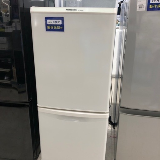 安心の6ヶ月保証付き！Panasonic2ドア冷蔵庫2016年製138L  44L【トレファク堺福田店】