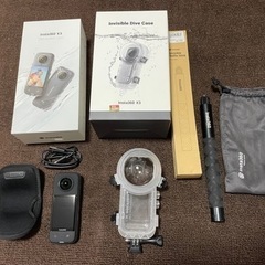 Insta360 X3 潜水ケースセット