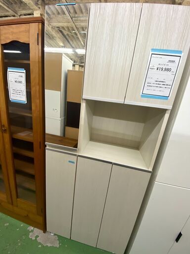 【ドリーム川西店御来店限定】  シューズボックス ホワイト　クリーニング済み 【2001244255600115】