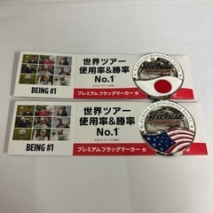 Titleist 非売品  ゴルフマーカー