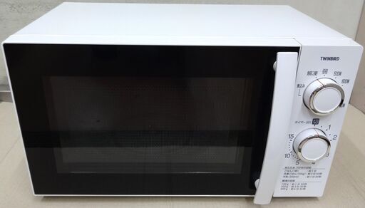 エイブイ：TWINBIRD 電子レンジ DR-D429 2021年製 ※50Hz専用