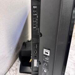  17137  MITSUBISHI HDD内蔵BDレコーダー付 フルハイビジョンLED液晶テレビ 2017年製 40V ◆大阪市内・東大阪市他 5,000円以上ご購入で無料配達いたします！◆ ※京都・高槻・枚方方面◆神戸・西宮・尼崎方面◆生駒方面、大阪南部方面　それぞれ条件付き無料配送あり！            