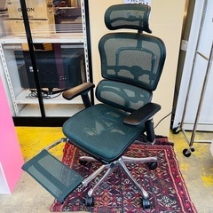 【売約済み】【武蔵小山店】 未使用・保管品　Ergohuman Pro Ottoman　エルゴヒューマン プロ　オットマン内蔵型　ヘッドレスト　EHP-LPL-KM-15 検　EHP-LPL-KM-15　EHP-LPL　OAチェア　オフィスチェア　メッシュ　オットマン　ランバーサポート　
