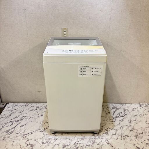 17135  NITORI 一人暮らし洗濯機 ガラストップ 2020年製 6.0㎏ ◆大阪市内・東大阪市他 5,000円以上ご購入で無料配達いたします！◆ ※京都・高槻・枚方方面◆神戸・西宮・尼崎方面◆生駒方面、大阪南部方面　それぞれ条件付き無料配送あり！