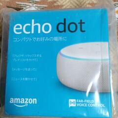 Amazon  Echo  Dot（Alexa）