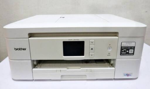 brother　インクジェット　プリンター　DCP-J972N　動作良好　使用少ない　印刷枚数742枚　複合機　PRIVIO　A4　ブラザー