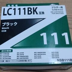 LC111BK互換インク