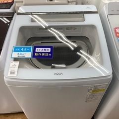 【トレファク摂津店】AQUA全自動洗濯機入荷致しました！