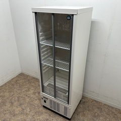 ホシザキ　HOSIZAKI　業務用　冷蔵ショーケース　２０２２年...