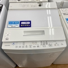 【トレファク摂津店】TOSHIBA全自動洗濯機入荷致しました！