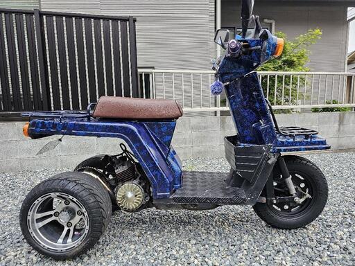 バイク ホンダ ジャイロ