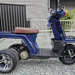 バイク ホンダ ジャイロ 