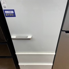 【トレファク摂津店】AQUA3ドア冷蔵庫入荷致しました！