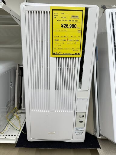 ジモティ来店特価!!　　ウィンドエアコン　コイズミ　KAW-1602　　2020　　J-0461