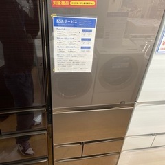 【トレファク摂津店】TOSHIBA5ドア冷蔵庫入荷致しました！