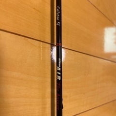 （値下げ）激レア　AGSスパイラル　ヒロ内藤　カリプソSJ