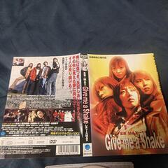 映画DVD ギフミーアシェイク １５００円
