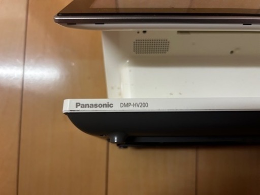 Panasonic® DMP-HV150 ポータプル地上デジタルテレビ VIETA