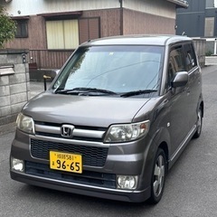 ホンダ ゼスト