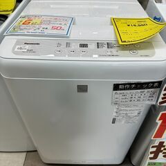ジモティ来店特価!!　　洗濯機　パナソニック　NA-F50BE7...