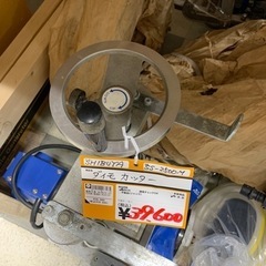 SHIBUYA ダイモカッター SS-2500M 工具