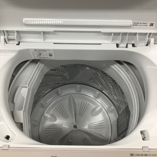Panasonic 全自動洗濯機 2023年製 NA-F6B2 【トレファク東大阪店  