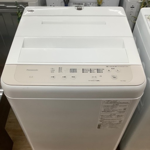 Panasonic 全自動洗濯機 2023年製 NA-F6B2 【トレファク東大阪店】