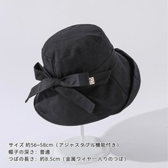 [Weuiean] 帽子 レディース 女優帽 XHM-99