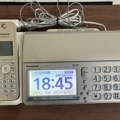 Panasonic 電話機、ファクス・コピー付