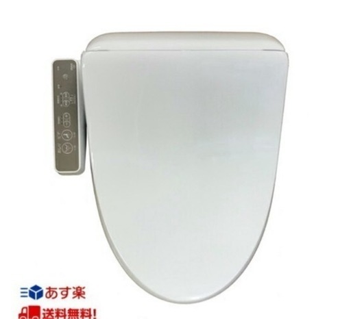 [受取者決定済み]温水洗浄暖房便座 ウォシュレット