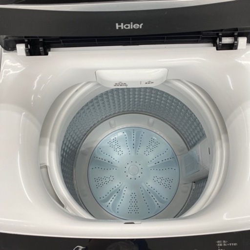Haier 全自動洗濯機 JW-U55HK 2023年製 【トレファク東大阪店】