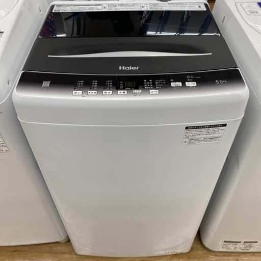 Haier 全自動洗濯機 2023年製 JW-U55HK 【トレファク東大阪店】