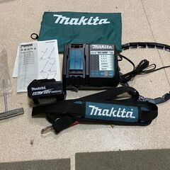 決まりました
【糸島市内 送料無料】 マキタ 充電式草刈機18V 刈込幅230mmチップソー付 ループハンドル 6Ahバッテリ充電器付 MUR190LDRG #48143